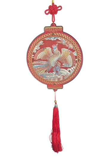  Pendant