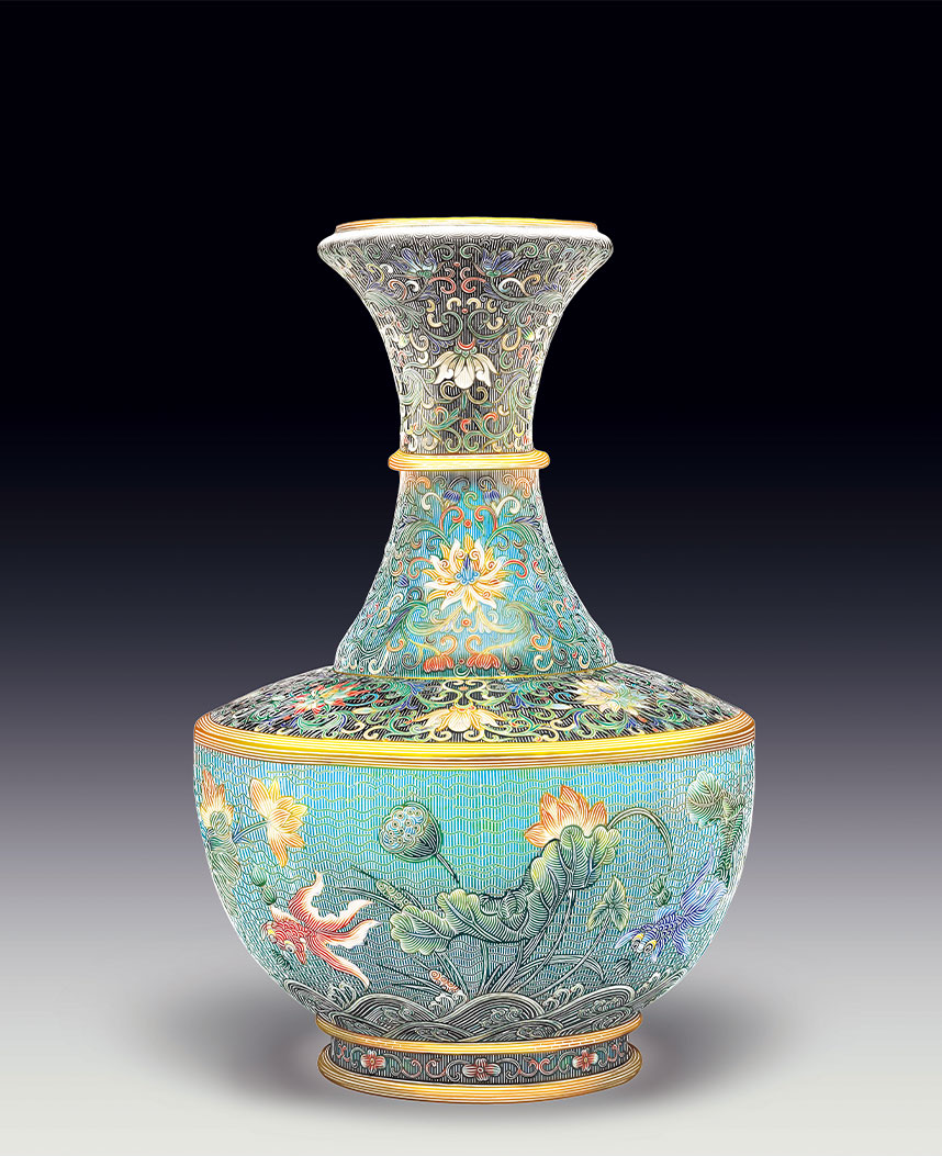 Metal Vessel1