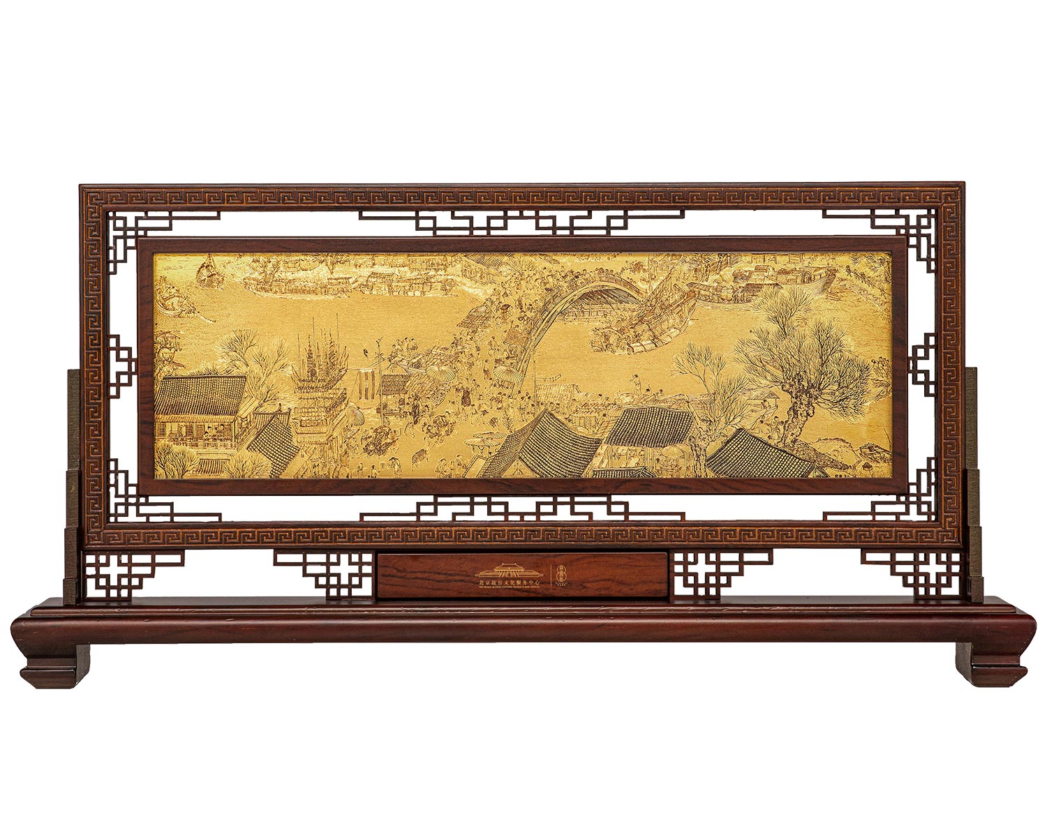 Qingming