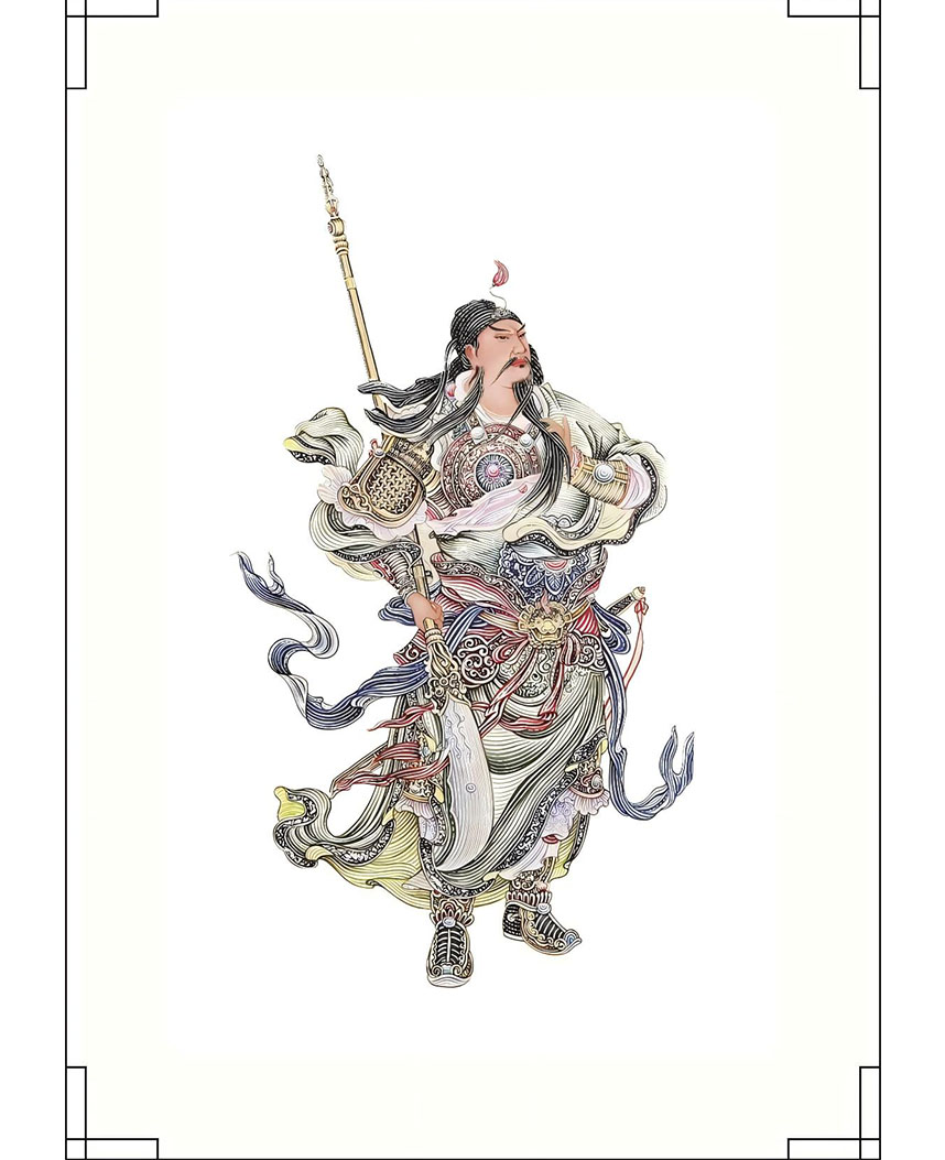 Guan Gong of Fortune1