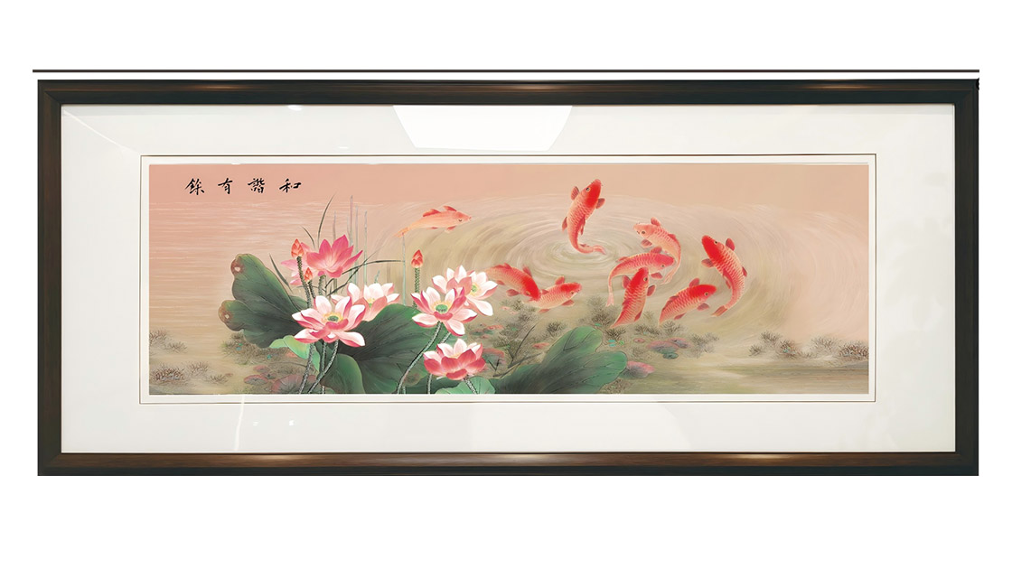 Harmonious Fish2