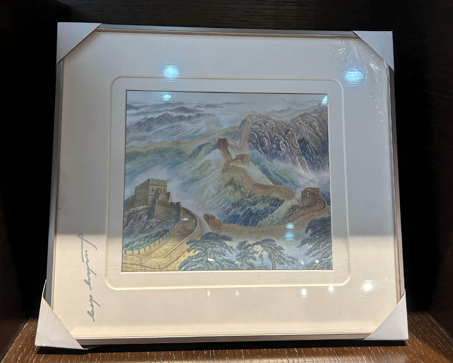 Little Great Wall