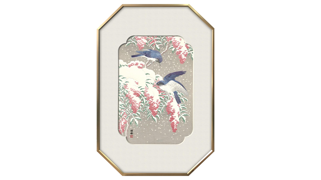 Obara Old Village Orchid Bamboo Green Bird2