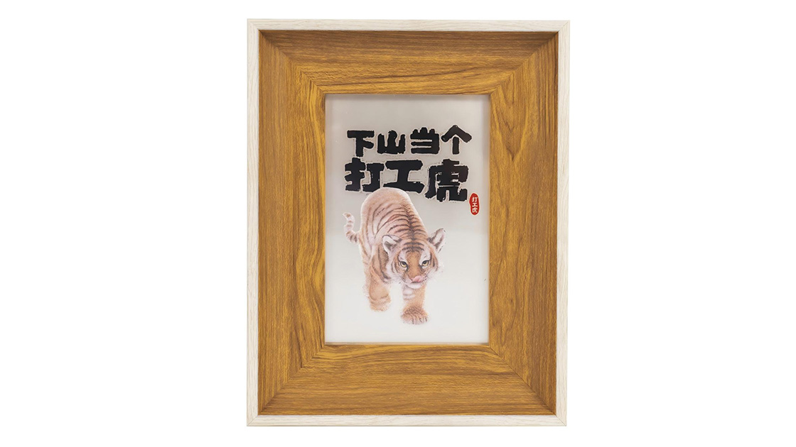 Working Tiger Series-Working Tiger3